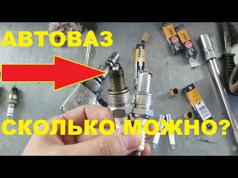 НОВАЯ ГРАНТА ФЛ - СВЕЧИ ПРИ ПРОБЕГЕ  2 ТЫСЯЧИ, СРАВНИ С ВЕСТОЙ ( lada granta  FL 2019 lada vesta)