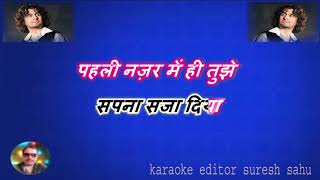 meri duniya hai tujh me kahin _ karaoke with lyrics scrolling Resimi