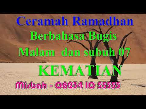 Ceramah bugis tentang kematian