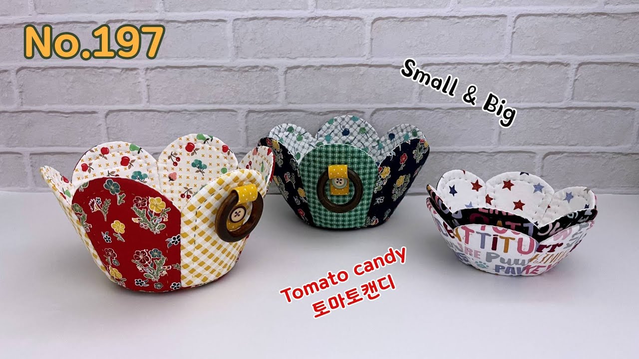 퀼트 No.197 꽃잎 바구니(Petal basket), 퀼트 바구니 만들기, Fabric basket, How to make