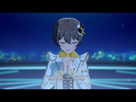 GR@TITUDE (THE IDOLM@STER STARLIT SEASON) - Luminous