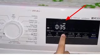 How To Remove Child Lock  In Seamens  iQ300 Washing Machine