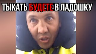 💥Приказ без пунктов / Борзый на передовой линии увидел нож #пермь #дпс #мурнин #попов