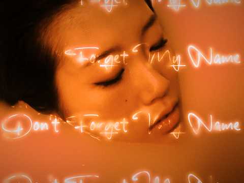 DIMO REX (디모렉스) - 'DON'T FORGET MY NAME' M/V