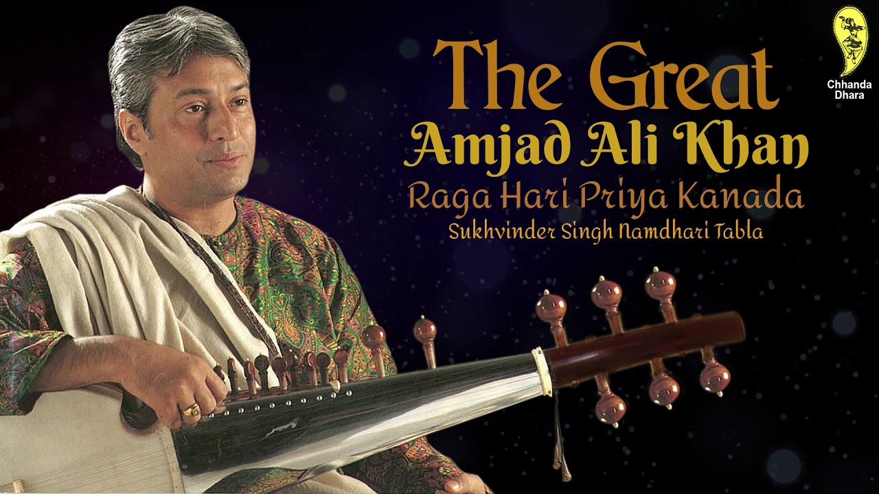 The Great Amjad Ali Khan I Raga Hari Priya Kanada I Sukhvinder Singh Namdhari Tabla - Sarod Records