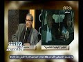 #هنا_العاصمة الشريف السينما تتراجع الأن