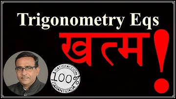 Class 11  Trigonometric Equations RB Classes XI Trigonometry #47