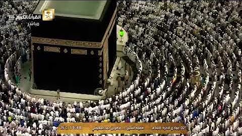 كردية تتجلى عذوبة من الشيخ د. ماهر المعيقلي لما تيسّر من سورة المائدة | عشاء الأثنين ٢-٦-١٤٤١هـ