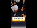 Outrage In Egypt After A Student Was Embarrassed In Front Of Her Classmates Over Two Loaves Of Br 