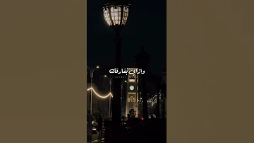 مستغرب انت القوي دي جتلي منين 