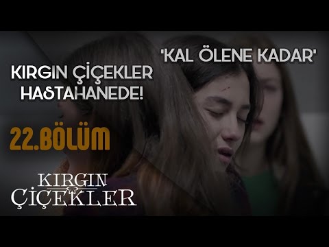 Kırgın Çiçekler 22.Bölüm - Kal Ölene Kadar - Tuna Velibaşoğlu - Klip