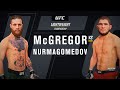 UFC 4 - Conor McGregor vs. Khabib Nurmagomedov [1080p 60 FPS]