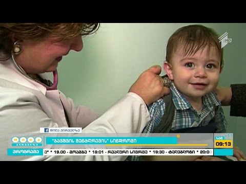 \"ბავშვის შენჯღრევის სინდრომი\"-  რა საფრთხე შეიძლება შეუქმნას ახალშობილს თამაშმა ან უხეშად დარწევამ