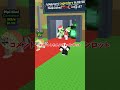 ○○した人のクリスマスブレインロット！#shorts #roblox #brainrot #ロブロックス