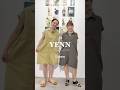 ・大人気ブランド✨✨YENN‘26SUMMER COLLECTION🍃40代50代が着る大人リラックス上品カジュアルコーデ❣️赤坂リアルバイが1番多いブランド✨✨