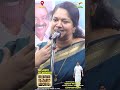 നേര് പറയാൻ നാട് ഉണർത്താൻ..… സ്വദേശരക്ഷാ യാത്ര..