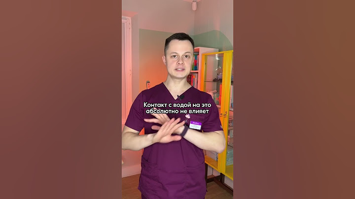 Можно ли мочить манту❓🤔