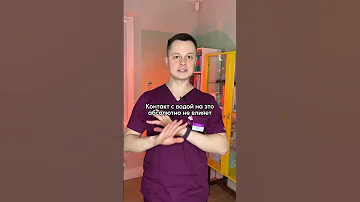 Можно ли мочить манту❓🤔