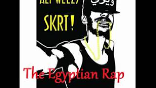 علي ويزي - راب مصري 2018 | ALI WEEZY - B E N T L E Y
