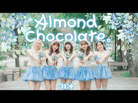 Kpop In Public Illit아일릿 Almond Chocolate Korean Ver Dance Cover By Fourin From Taiwan Kpop In Public Illit아일릿 Almond Chocolate Korean Ver Dance Cover By Fourin From Taiwan