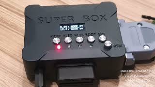 super box обзор и назначение прибора superbox