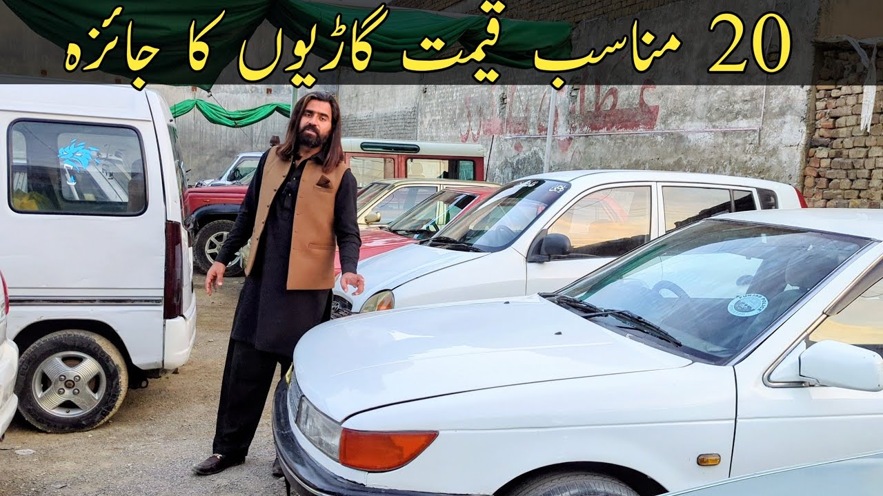 Used Cars For Sale In Wah Cantt | Carvan Motors 