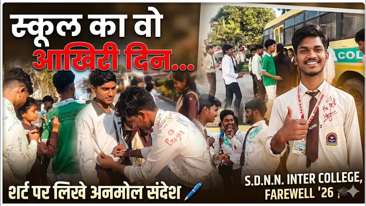 End of a Chapter, One Letter at a Time.