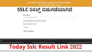 How To Check Sslc Result 2022 Karnataka SSLC Exam Result in Phone Kannada 2022 Today