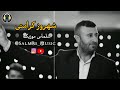 شهروز کرامتی   