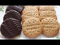 イギリスの定番！ダイジェスティブビスケットの作り方 Digestive Biscuit Recipe