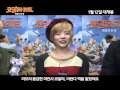 코알라키드 특별영상 (Koala Kid special trailer)