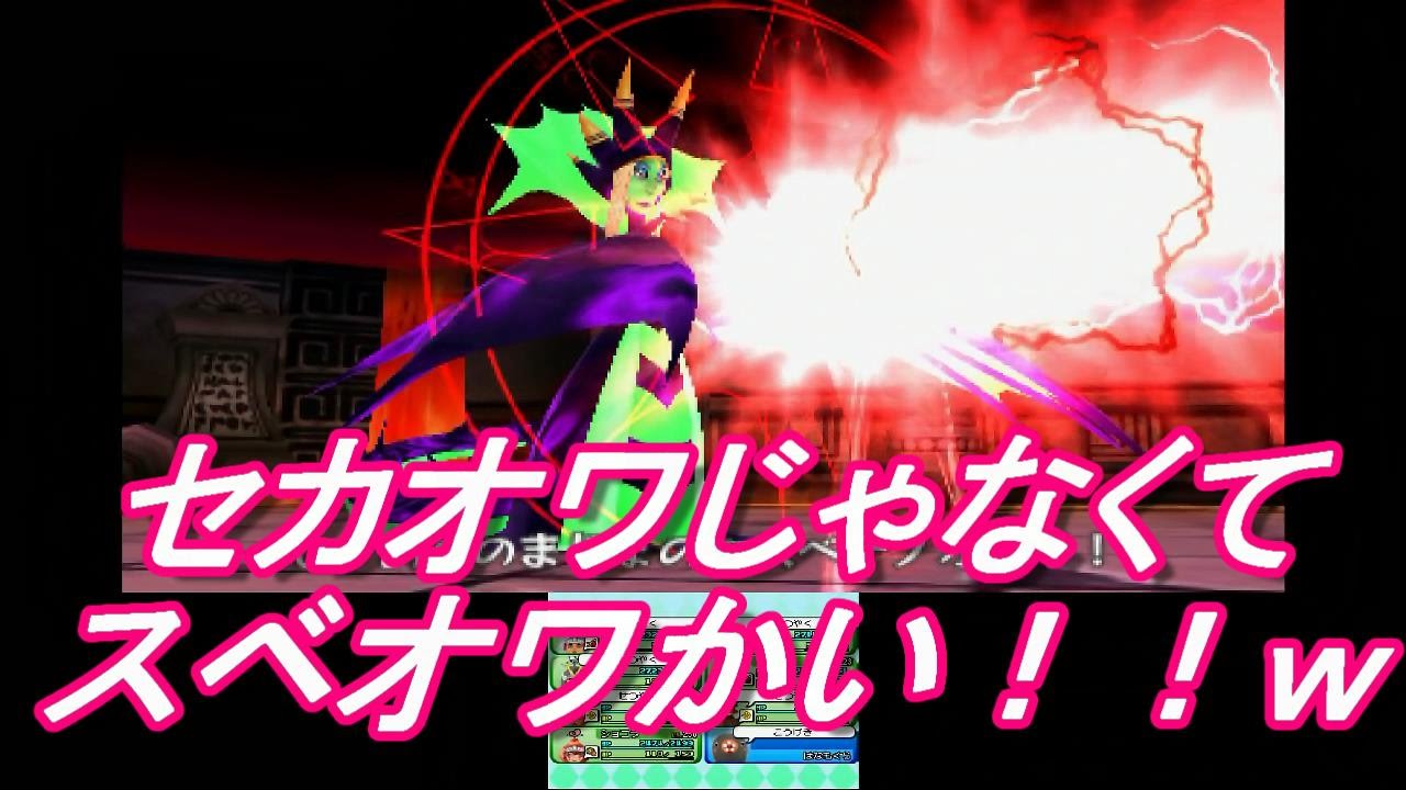 【Ver.1.9】[電波人間のRPG FREE!　悪のアジト~恐怖の２連戦　後編~]　マフィのぼやき実況プレイ　その１３０