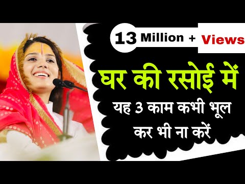 वीडियो: घर पर एक स्विमिंग पूल का मालिकाना - क्या यह गर्म है या नहीं?