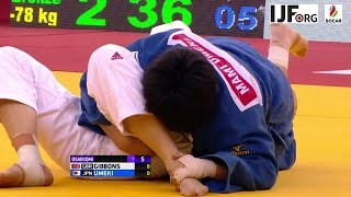women judo sankaku 15