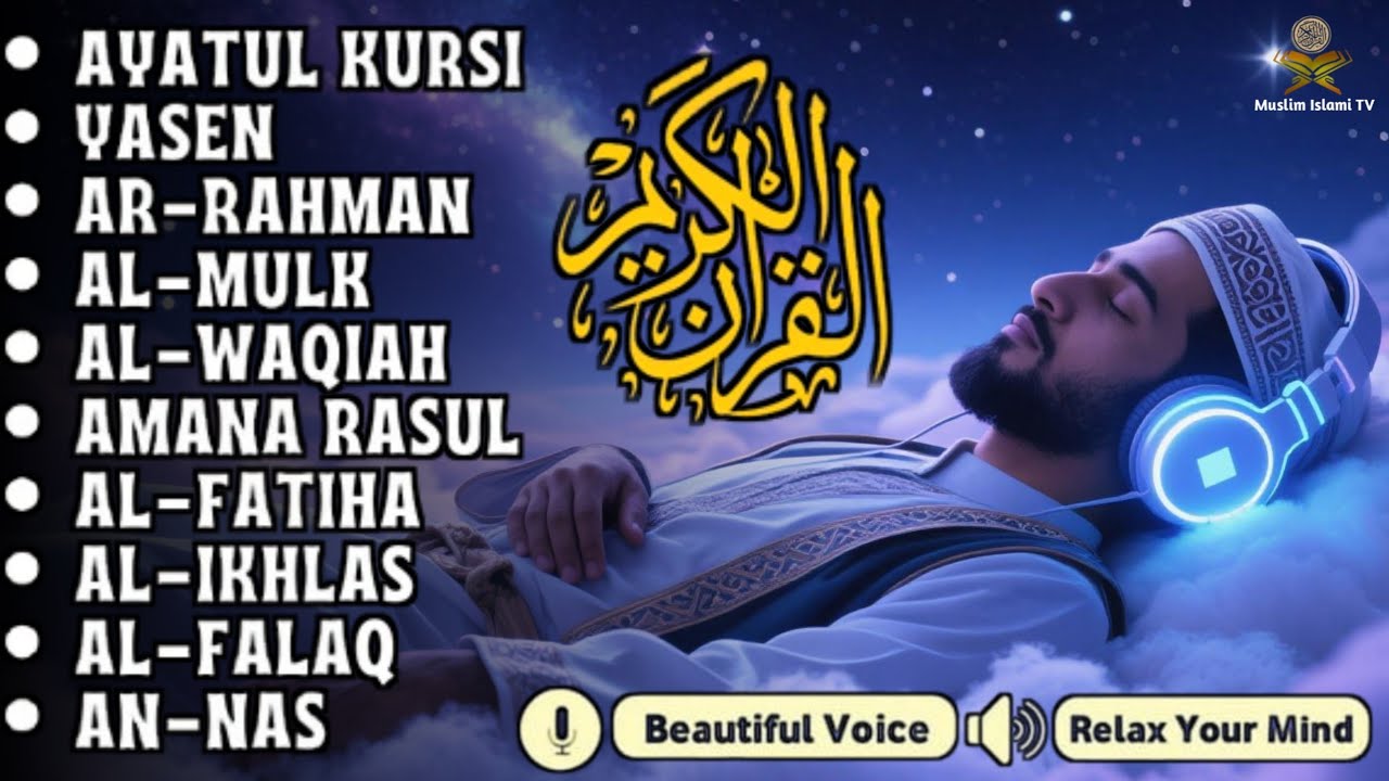 Night Quran Recitation For Sleep And Feel Peace | Alfatiha, Yasin ,Arrahman ,AlWaqiah ,Almulk