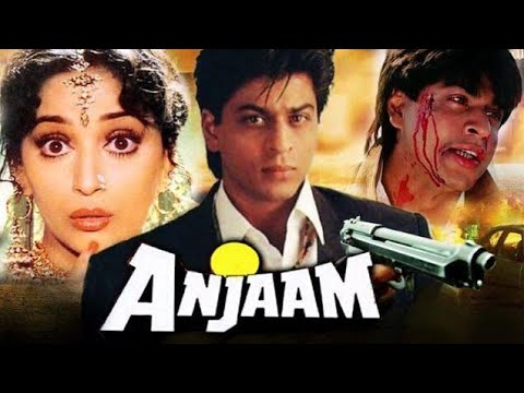 Main Kholapur Se Aayi Hoon - Anjaam |Shahrukh Khan|Madhuri Dixit|Sid Bro|