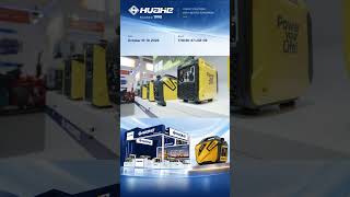 HUAHE GENERATOR  at the 140th Canton Fair!