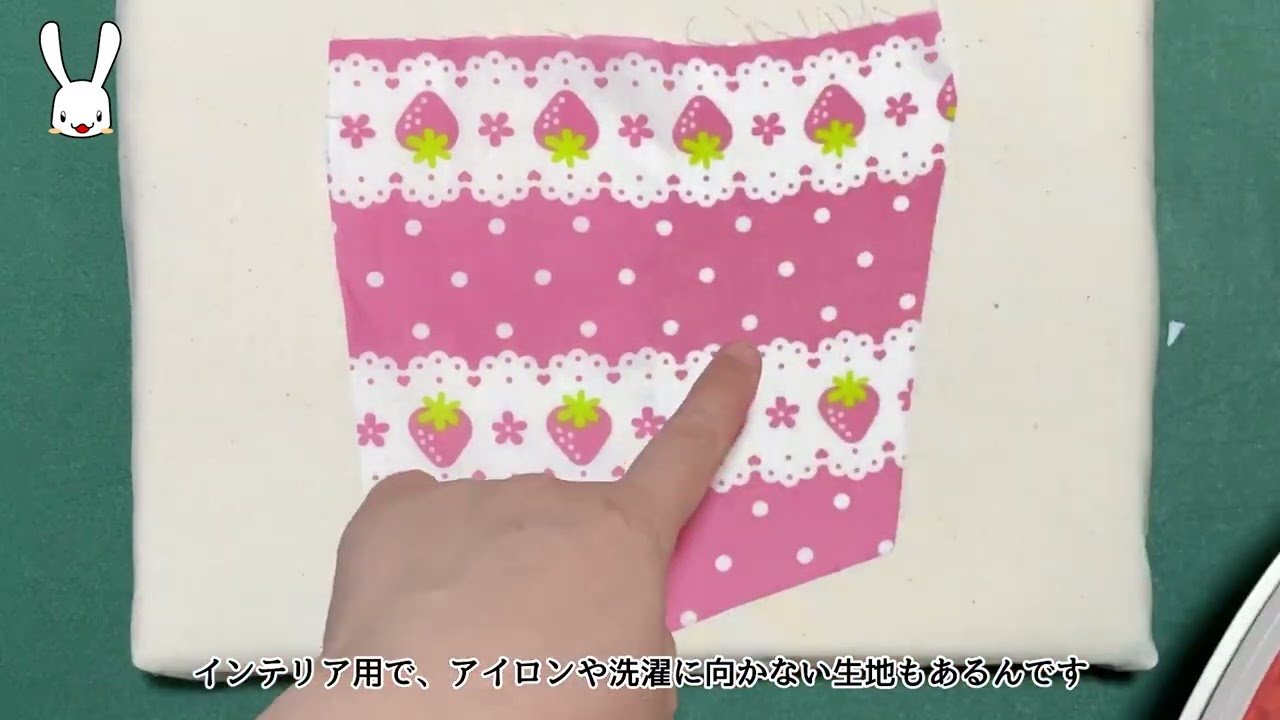 服のつくり方と型紙USAKOの洋裁工房 | 動画や型紙があるから