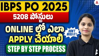 How to Apply IBPS PO Online 2025 in Telugu | IBPS PO Apply Online 2025 Telugu | Adda247 Telugu