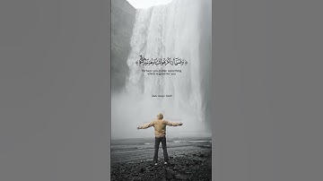 وعسى ان تكرهوا شيئا فهو خير لكم تلاوة خاشعة للقارئ يوسف عثمان