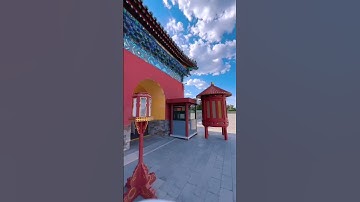 Thumbnail of China's Natural Beauty: A Place to Cherish ||  #chinatour