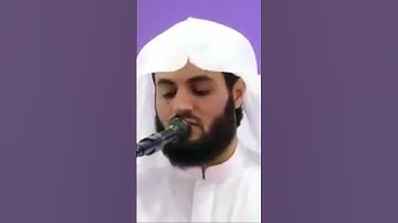 سورة هود آية ٣٨-٣٩