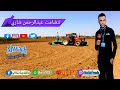 تنضامت عبدالرحمن شاري أزناك