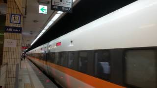 207次太魯閣號台北站停車