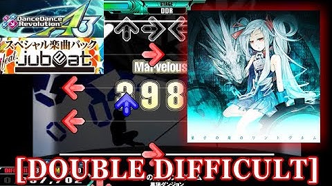 【DDR A3(GP)】 量子の海のリントヴルム [DOUBLE DIFFICULT] 譜面確認＋クラップ
