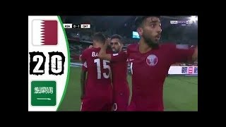 ملخص مباراة السعودية و قطر 0-2 سقوط الاخضر السعودي امام العنابي القطري