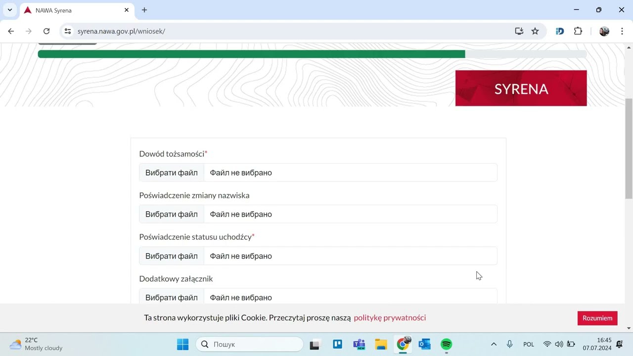 Як подати документи до NAWA на визнання диплому в Польщі