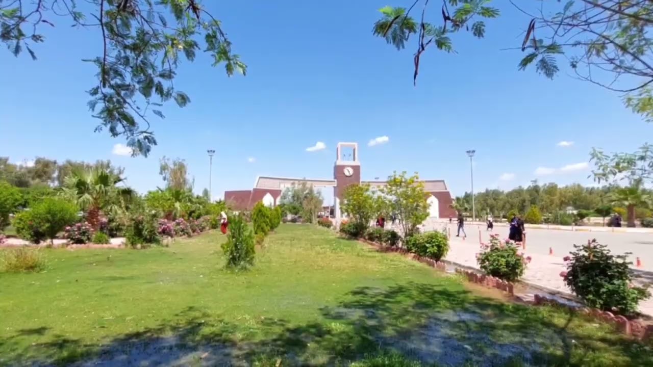 الاقسام الداخلية جامعة كركوك2023