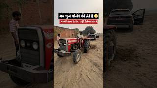 Fas Gaye Guru😂 Tata Harrier Ev vs Tractor performance #automobile #tataharrier #mohitvihem #shorts
