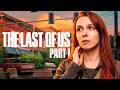 БИЛЛ ПРИВЕТ│︎3│︎The Last of Us Part I